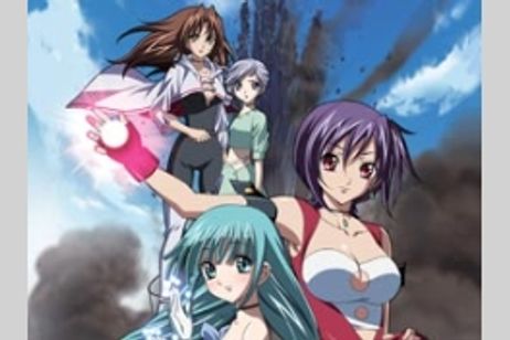 キディ・グレイド　メイルシュトローム　氾濫篇 メイン画像