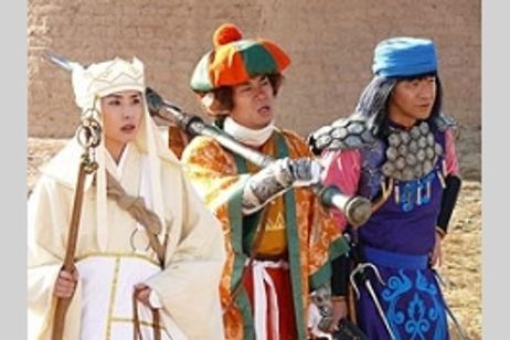 西遊記 メイン画像