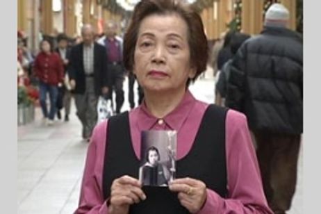 ヒロシマナガサキ メイン画像