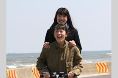 彩恋 メイン画像