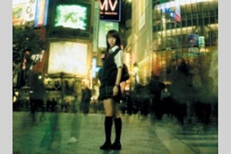 Tokyo Real メイン画像