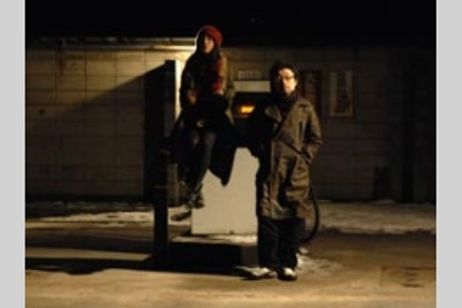 WHITE MEXICO メイン画像