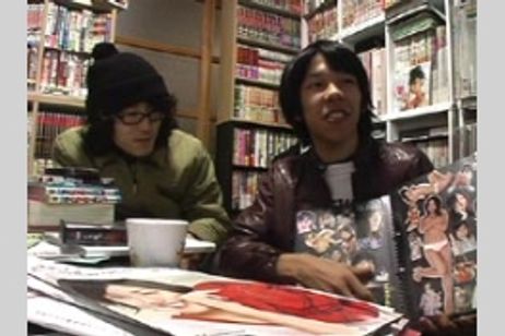 童貞。をプロデュース メイン画像