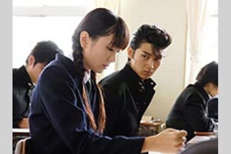 ワルボロ メイン画像