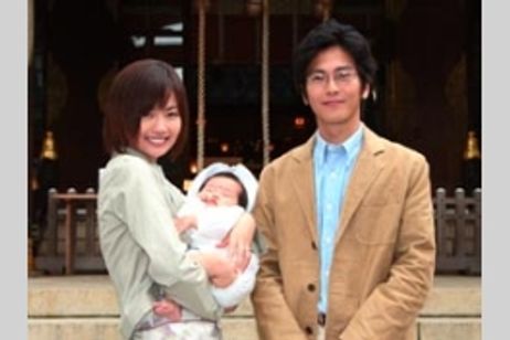 天国からのラブレター メイン画像