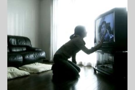 Wiz／Out(ウィズアウト) メイン画像