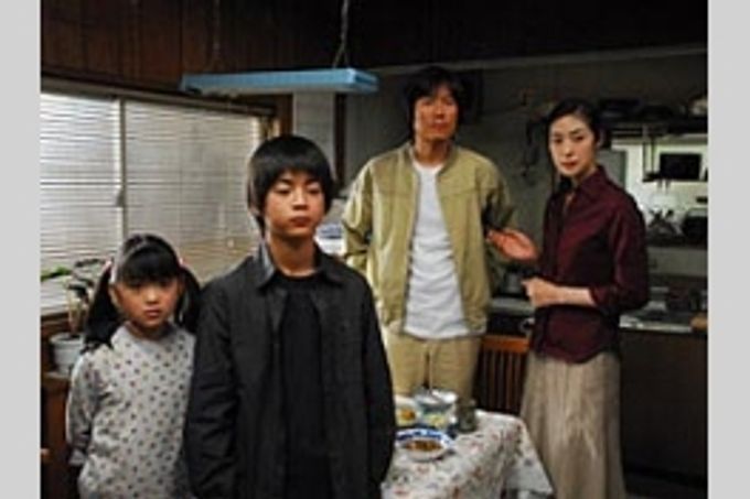 サウスバウンド(2007)