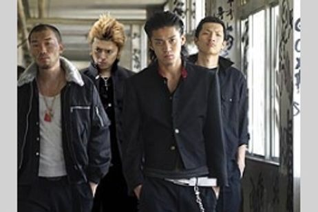 クローズZERO メイン画像