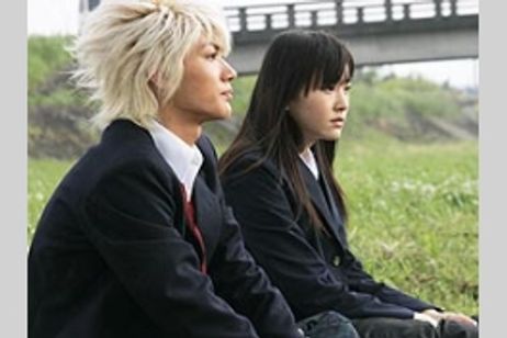 恋空 メイン画像