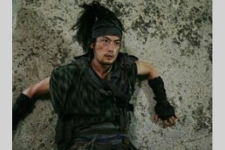 伊賀の乱　拘束 メイン画像