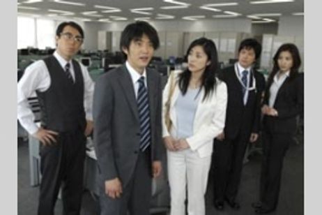 イッツ・ア・ニューデイ メイン画像