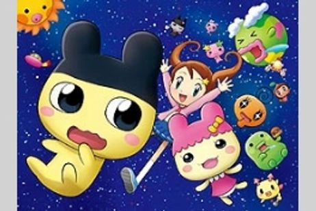 えいがでとーじょー！ たまごっち ドキドキ！うちゅーのまいごっち!? メイン画像