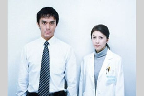 チーム・バチスタの栄光 メイン画像