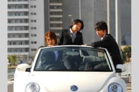 トリコン!!!　triple complex メイン画像