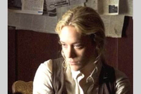 シスターズ メイン画像