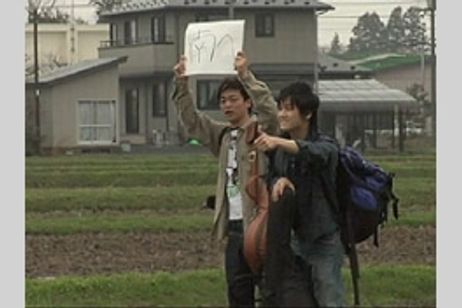 AXION　アクション メイン画像