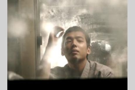 永遠の魂 メイン画像