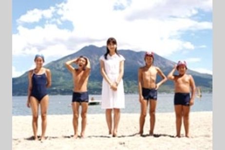 チェスト！ メイン画像