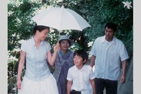 歩いても　歩いても メイン画像