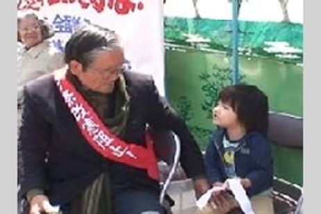 We 命尽きるまで メイン画像