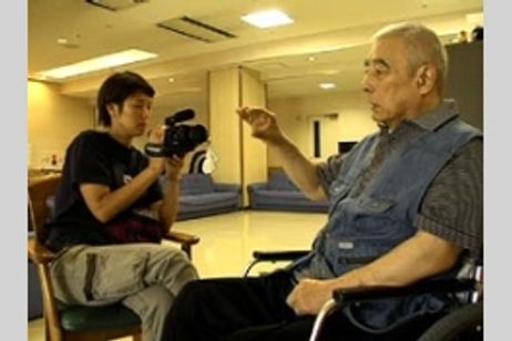 半身反義 メイン画像