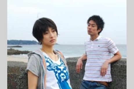 バカバカンス メイン画像