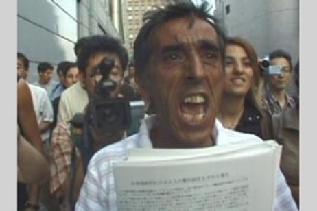 バックドロップ・クルディスタン メイン画像