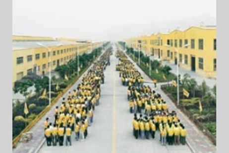 いま ここにある風景 メイン画像