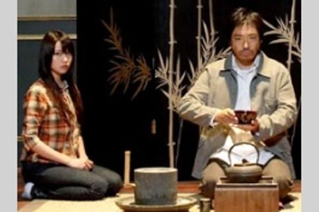 闘茶　tea fight メイン画像