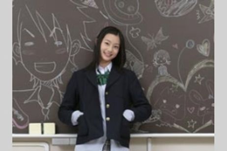 愛流通センター メイン画像