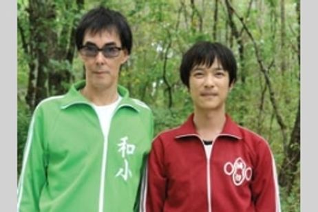 ジャージの二人 メイン画像