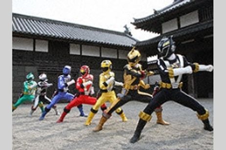 炎神戦隊ゴーオンジャー BUNBUN！ BANBAN！ 劇場BANG!! メイン画像