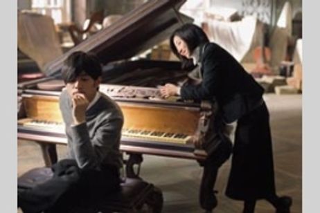 言えない秘密(2007) メイン画像