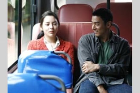 愛　サラン メイン画像