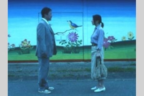 幸福　Shiawase メイン画像