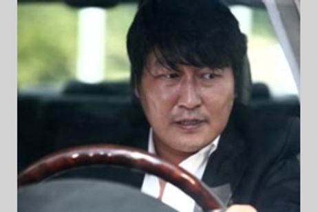 優雅な世界 メイン画像