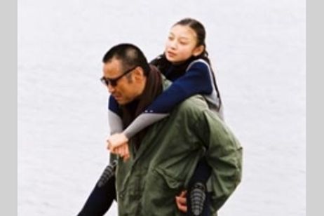 地球でたったふたり メイン画像