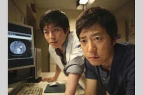 リターン メイン画像