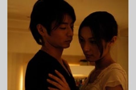 むずかしい恋 メイン画像