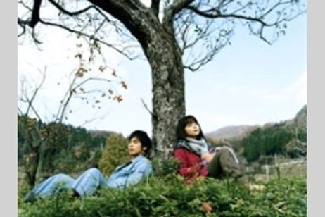 天国はまだ遠く メイン画像