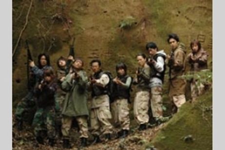 フォーク＆バレット　サヨウナラ戦争 メイン画像