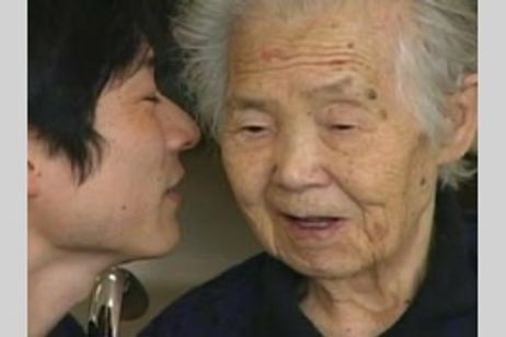 いのちの作法  沢内「生命行政」を継ぐ者たち メイン画像