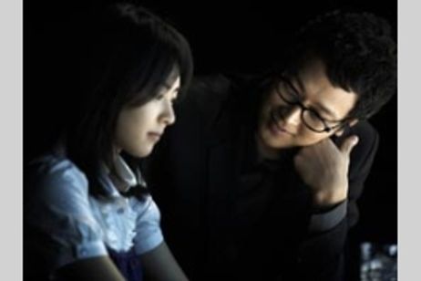 M(エム) メイン画像