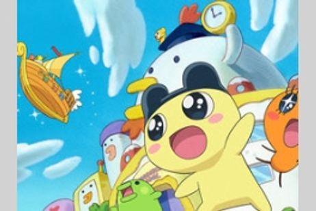 映画！たまごっち うちゅーいちハッピーな物語!? メイン画像