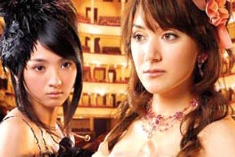 プライド メイン画像