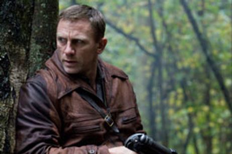 ディファイアンス メイン画像