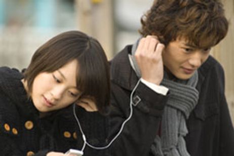 ハルフウェイ メイン画像