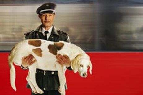 ホルテンさんのはじめての冒険 メイン画像