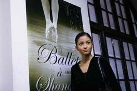 昴　スバル メイン画像