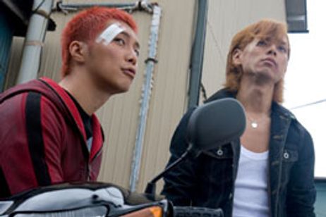 ドロップ メイン画像